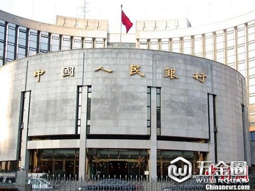 图为中国人民银行在北京的总部。中新社发 杨明静 摄 图片来源:CNSPHOTO