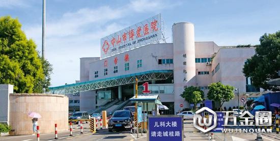 中山市博爱医院。图/视觉中国