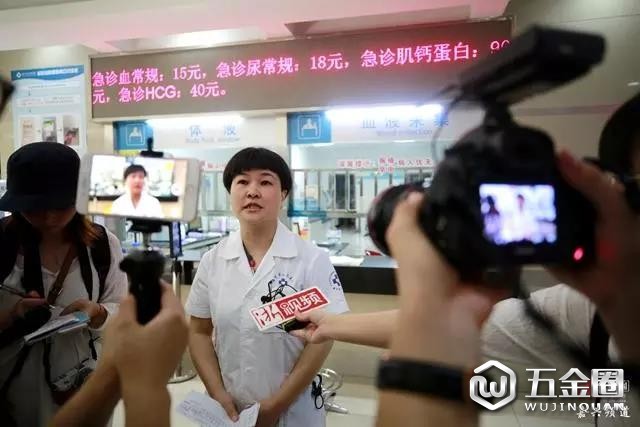 △15时20分,海宁市人民医院副主任医师、医务科科长苏旭红向媒体通报检查情况。
