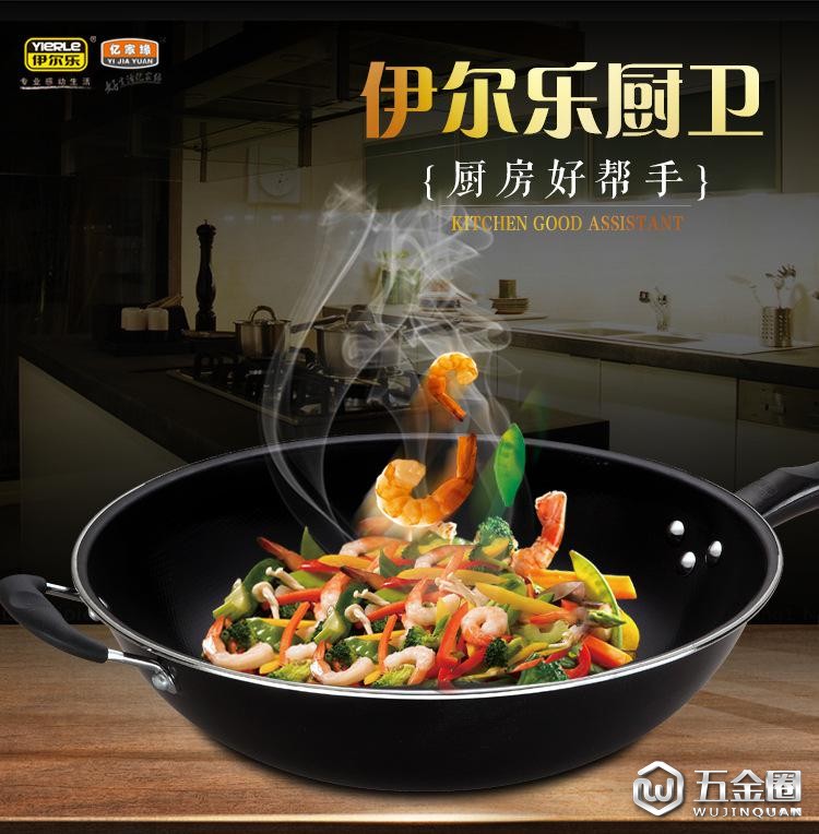旺铺内页_01