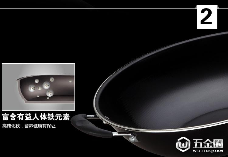 旺铺内页_08