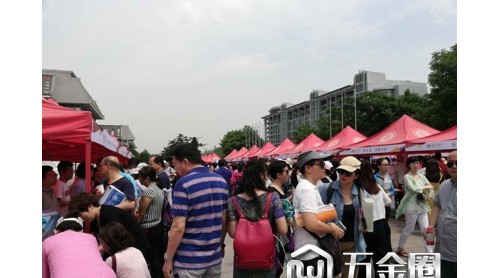 北大清华高招新政 北大：重奥赛成绩但不推奥赛热