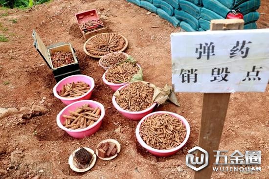待销毁的爆炸物