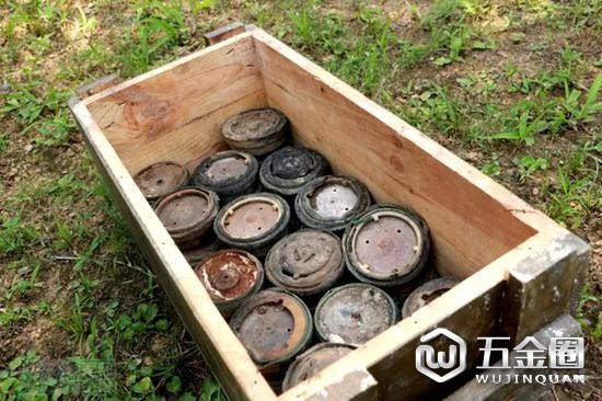 待销毁的地雷