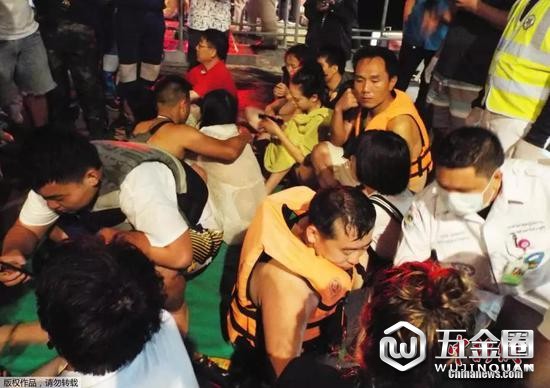 图为被困游客