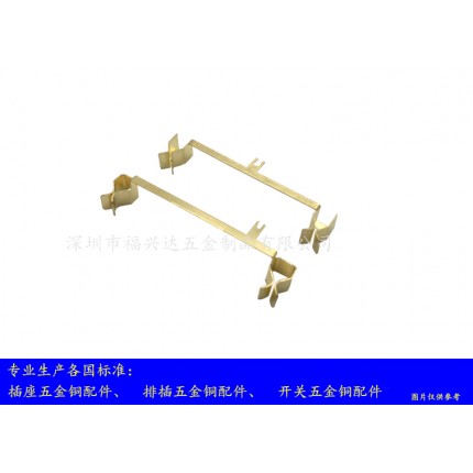 插座弹片 排插铜弹片 插排五金件 排插五金件 插排铜片