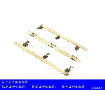 智能开关内铜件弹片插座五金冲压件 插座冲压铜片