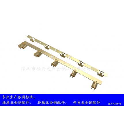 广东供应GT-11接触铜片 插座弹片定做  智能开关插座配件