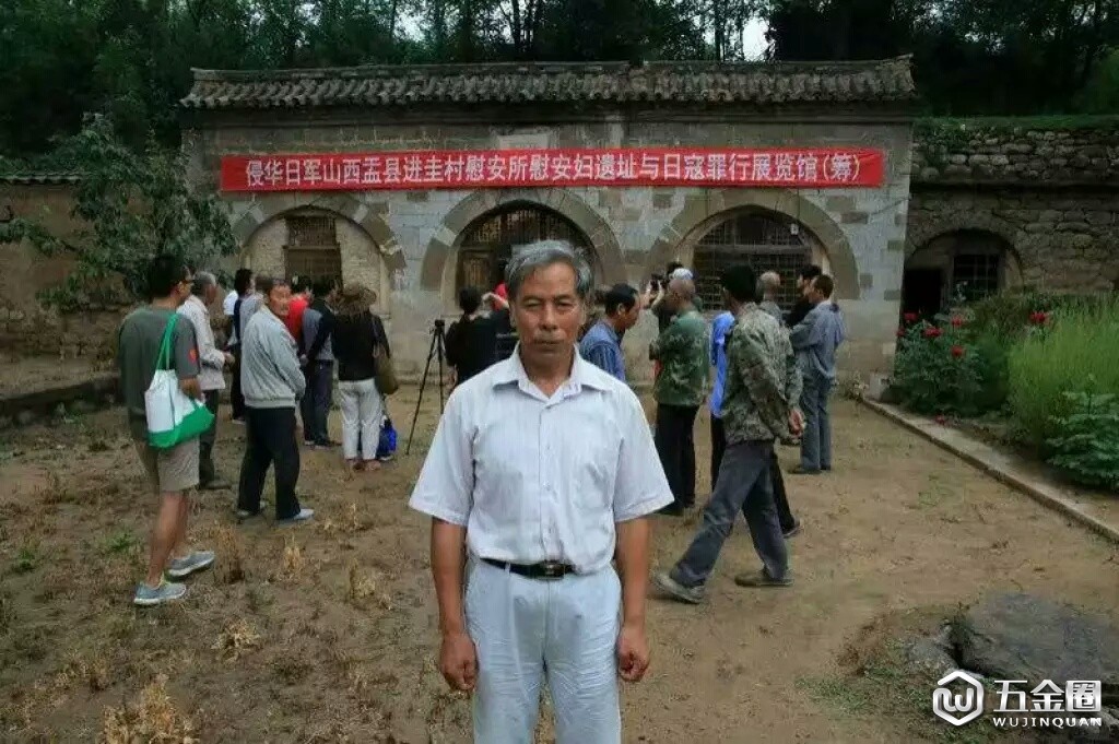 《大寒》片方提供张双兵资料图片。