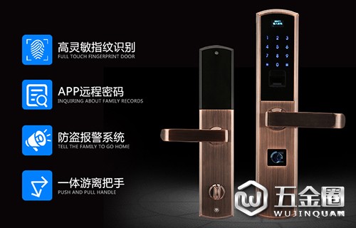 ONLEE欧立智能锁2