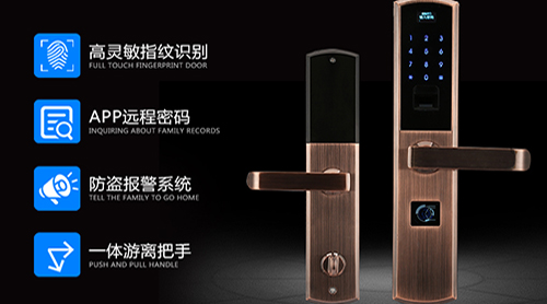 智能锁的日常保养，关键在这5点！