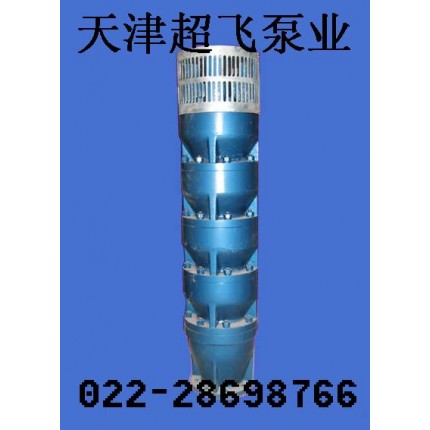 高温潜水泵，天津潜水泵价格