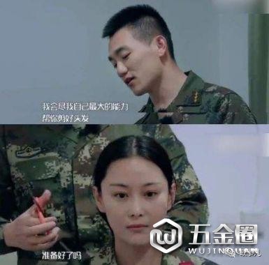 《奇兵神犬》截图