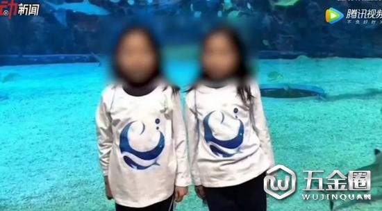 ▲双胞胎女孩。图片来源:新京报动新闻视频截屏。