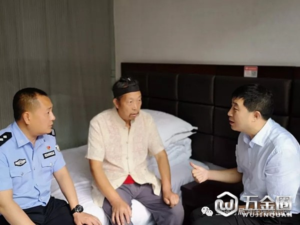 “宝塔分局河庄坪派出所”微信公众号 图