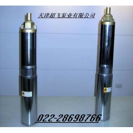 天津水泵，天津高温潜水泵