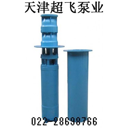 天津市耐高温潜水泵，热水潜水泵