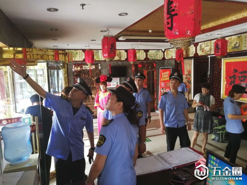 微信图片_20180822114050