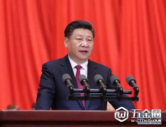 2016年7月1日,庆祝中国共产党成立95周年大会在北京人民大会堂隆重举行。中共中央总书记、国家主席、中央军委主席习近平在大会上发表重要讲话。新华社记者 刘卫兵 摄
