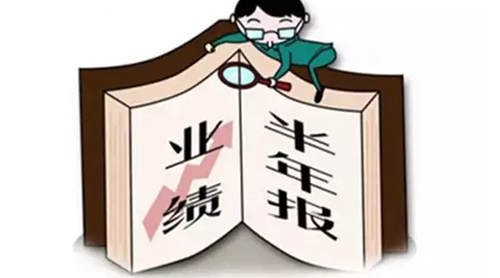 多家家居企业发布2018半年财报，谁能笑到最后？
