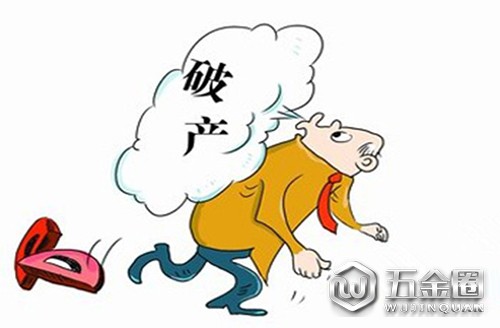 家具企业破产