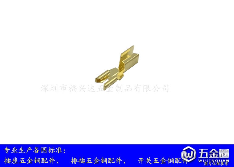 美规插座五金铜件FXD-068