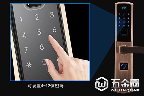 欧立智能门锁3
