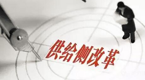 供给侧改革能否给家具行业带来暴利？