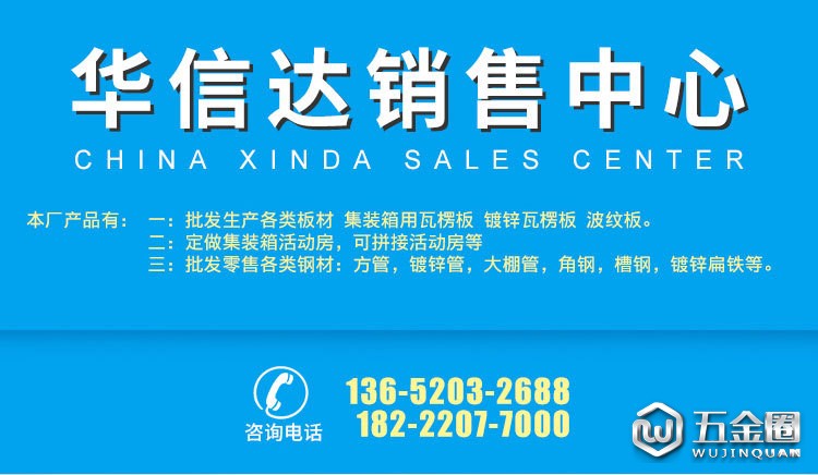 微信图片_20180106142306_01