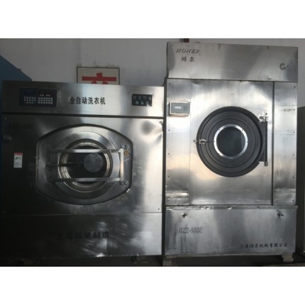 哈尔滨转让百强二手折叠机二手干洗机二手水洗机型号齐全