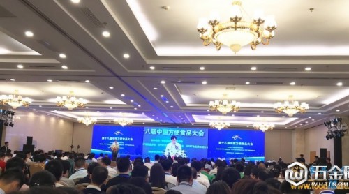 微信图片_20180906110254
