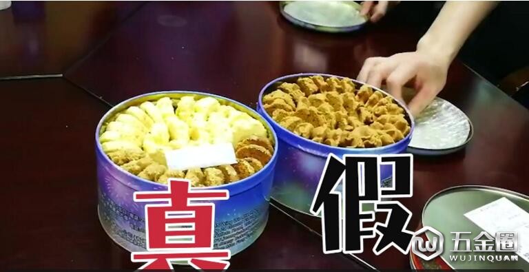 QQ截图20180907084948