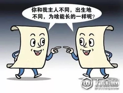 家居行业抄袭盛行