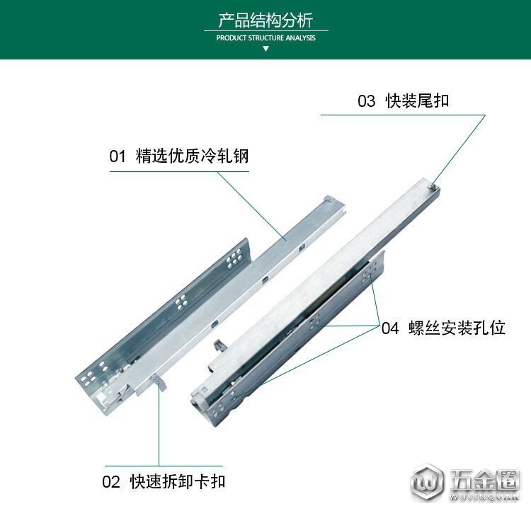 T3303详情页_01