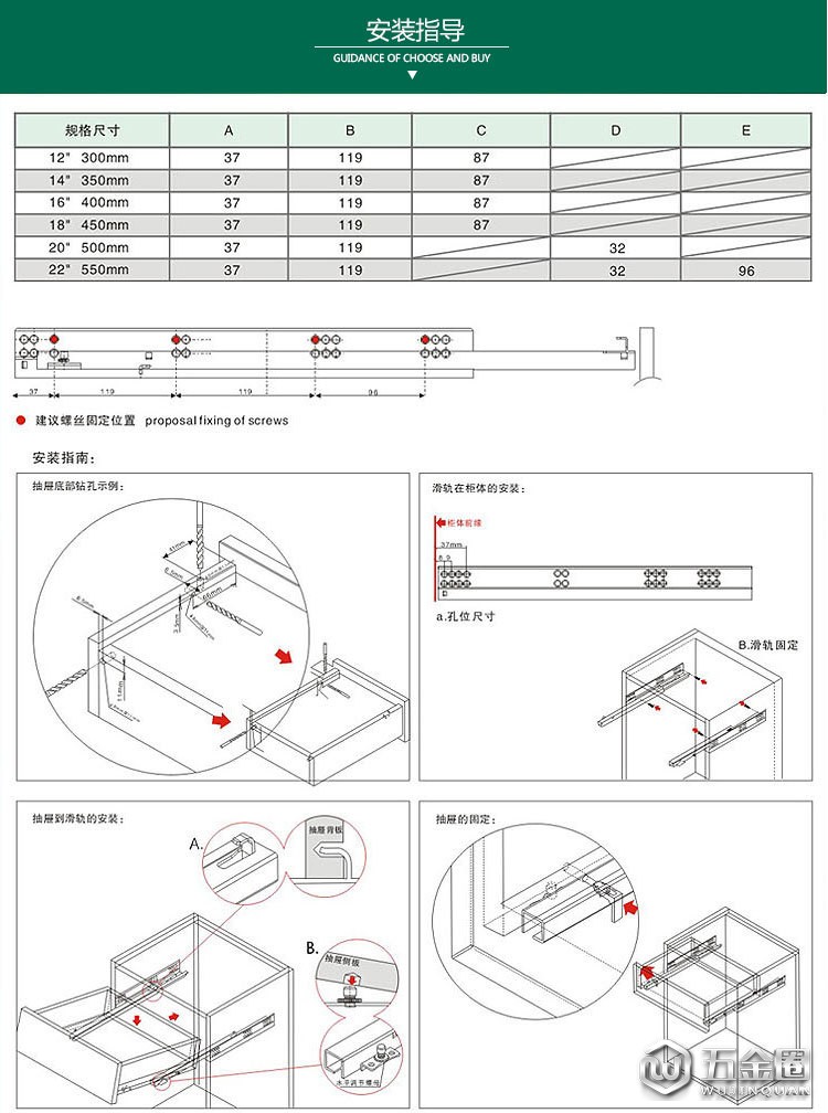 T3303详情页_10