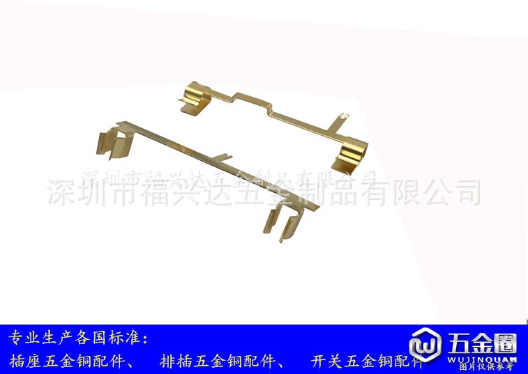 英规排插铜件FXD-290