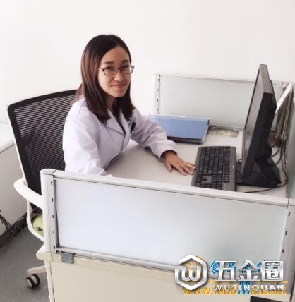 QQ截图20180917114326