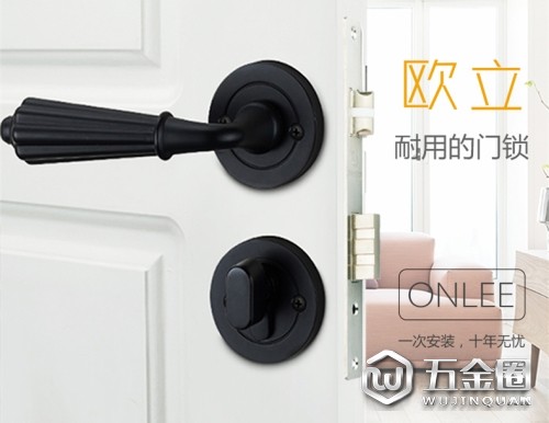 欧立静音门锁