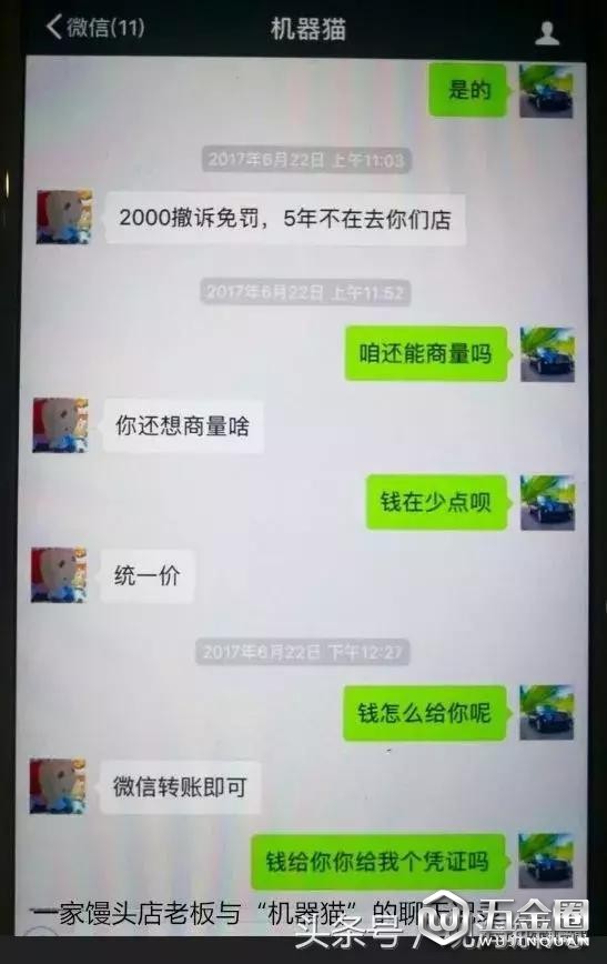 editor_153865848460014