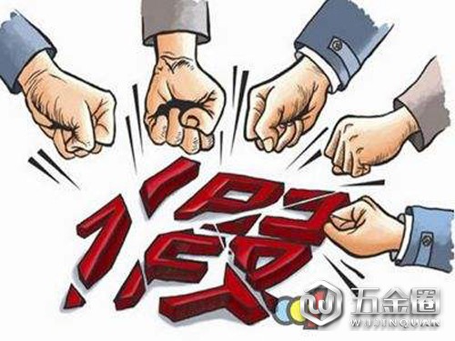 打假