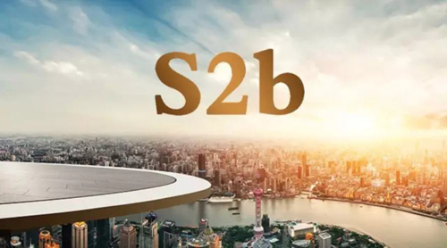S2B是未来五金机电行业发展的未来
