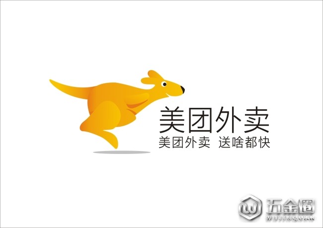 美团外卖