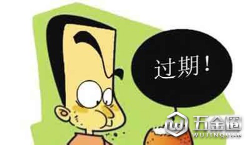 销售过期食品被罚