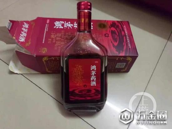区少坤购买的鸿茅药酒