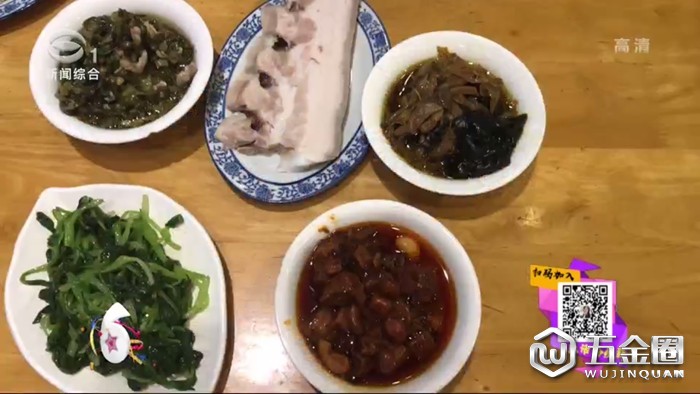 辣酱里吃出烟头 店主竟当场生吞