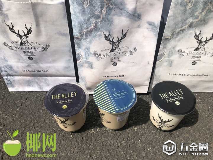 网红奶茶店惊现“多胞胎”