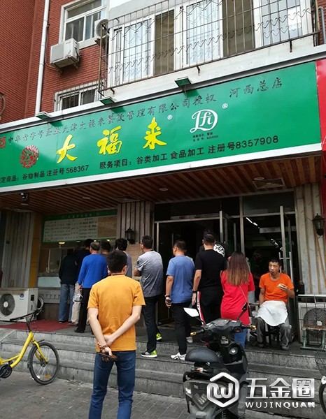 30多个加盟店招牌全部换了