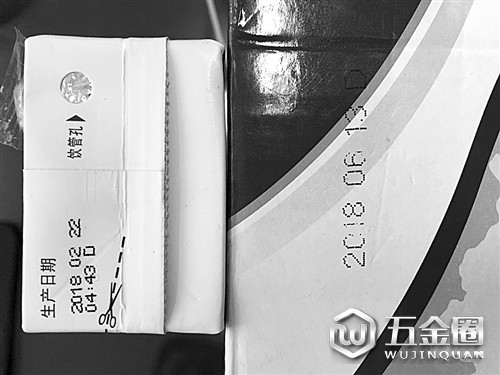 购买的牛奶内外包装上生产日期不同