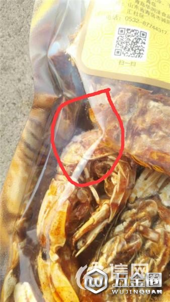 华润泽食品没过期却长毛了