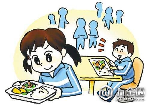 儿童专用的骗局